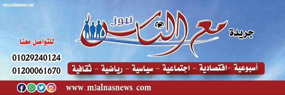 أنا لو رئيس جمهورية - لا قدر الله - بجد كنت :